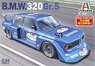 BMW 320i Gr.5 w/Japanese Manual (Model Car)