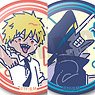 [Chainsaw Man] Retro Pop Can Badge (Set of 9) (Anime Toy)