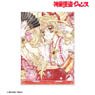 Phantom Thief Jeanne Full Ver. Vol.1 Cover Illustration Big Acrylic Stand (Anime Toy)