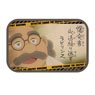 *Bargain Item* Detective Conan The Culprit Hanzawa Travel Sticker 5 (Anime Toy)