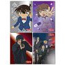 Detective Conan Electrostatic Pitatto Poster Vol.2 Design A (Anime Toy)