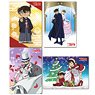 Detective Conan Electrostatic Pitatto Poster Vol.2 Design C (Anime Toy)