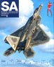 SCALE AVIATION Vol.151 May 2023 (Hobby Magazine)