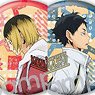Color Palette Haikyu!! Going to School Can Badge (Set of 10) (Anime Toy)