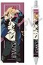 Chainsaw Man Thick Axis Mechanical Pencil Power (Anime Toy)