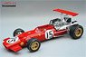 フェラーリ 312 F1 スペインGP 1969 #15 Chris Amon (ミニカー)