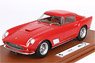 Ferrari 250 TDF 1958 Faro Carenato Red - Rain Version (ケース付) (ミニカー)