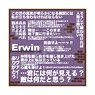 Attack on Titan Words Cushion Erwin (Anime Toy)