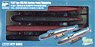 PLAN Type 093/094 Nuclear Power Submarine (Painted Version) (Plastic model)