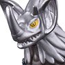Ultra Monster Series 81 Tyrant (Character Toy)