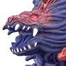 Ultra Monster Series 194 Magatano-Orochi (Character Toy)
