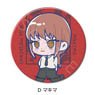 Chainsaw Man 3way Can Badge (75mm) D Makima (Anime Toy)