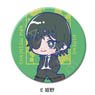 Chainsaw Man 3way Can Badge (75mm) E Himeno (Anime Toy)