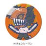 Chainsaw Man 3way Can Badge (75mm) H Chainsaw Man (Anime Toy)