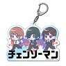 Chainsaw Man Acrylic Key Ring J Makima & Himeno & Kobeni (Anime Toy)
