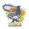 Chainsaw Man Acrylic Stand H Chainsaw Man (Anime Toy)