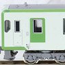 J.R. Type KIHA110-200 Early Type, Rapid `Agano` Three Car Formation Set (w/Motor) (3-Car Set) (Pre-colored Completed) (Model Train)