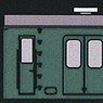 [Painted] J.N.R. (J.R.) Series 103 [High Cab, ATC Car, Emerald Green] Two Lead Car Body Kit (2-Car, Pre-Colored Kit) (Model Train)
