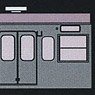 [未塗装] 国鉄(JR) 103系 ＜新製冷房車＞ 増結用サハ2両ボディキット (増結・2両・組み立てキット) (鉄道模型)