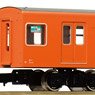 J.R. Series 103 Improved Car 40N SAHA103 (Orange) One Car Kit (Pre-Colored Kit) (Model Train)