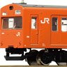 *Bargain Item* J.R. Series 103 Improved Car 40N KUHA103 (Low Cab, Orange) One Car Kit (Pre-Colored Kit) (Model Train)
