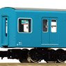 J.R. Series 103 Improved Car 40N MOHA103, 102 (Sky Blue) Two Car Kit (2-Car, Pre-Colored Kit) (Model Train)