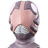 Ultra Monster Series 195 Alien Pit (Pink Ver.) (Character Toy)