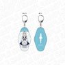 Kaguya-sama: Love Is War -Ultra Romantic- Double Sided Key Ring Kei Shirogane Theater Ver. (Anime Toy)