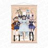 Kaguya-sama: Love Is War -Ultra Romantic- B2 Tapestry Theater Ver. (Anime Toy)