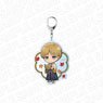 Attack on Titan The Final Season Big Key Ring Armin Japanese Clothing Ver. (Anime Toy)