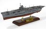 WW.II HMS Ark Royal (Full Hull) (Pre-built Ship)