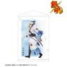 Gin Tama [Especially Illustrated] Gintoki Sakata Walking in Autumn Watercolor Style Ver. B2 Tapestry (Anime Toy)