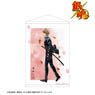 Gin Tama [Especially Illustrated] Sogo Okita Walking in Autumn Watercolor Style Ver. B2 Tapestry (Anime Toy)