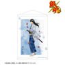Gin Tama [Especially Illustrated] Kotaro Katsura Walking in Autumn Watercolor Style Ver. B2 Tapestry (Anime Toy)