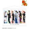 Gin Tama [Especially Illustrated] Assembly Walking in Autumn Watercolor Style Ver. B2 Tapestry (Anime Toy)