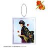 Gin Tama [Especially Illustrated] Shinsuke Takasugi Walking in Autumn Watercolor Style Ver. Big Acrylic Key Ring (Anime Toy)