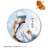 Gin Tama [Especially Illustrated] Gintoki Sakata Walking in Autumn Watercolor Style Ver. Big Can Badge (Anime Toy)