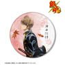 Gin Tama [Especially Illustrated] Sogo Okita Walking in Autumn Watercolor Style Ver. Big Can Badge (Anime Toy)