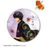 Gin Tama [Especially Illustrated] Shinsuke Takasugi Walking in Autumn Watercolor Style Ver. Big Can Badge (Anime Toy)