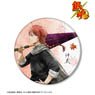 Gin Tama [Especially Illustrated] Kamui Walking in Autumn Watercolor Style Ver. Big Can Badge (Anime Toy)