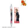 Gin Tama [Especially Illustrated] Sogo Okita Walking in Autumn Watercolor Style Ver. Ballpoint Pen (Anime Toy)