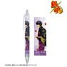 Gin Tama [Especially Illustrated] Shinsuke Takasugi Walking in Autumn Watercolor Style Ver. Ballpoint Pen (Anime Toy)