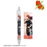 Gin Tama [Especially Illustrated] Kamui Walking in Autumn Watercolor Style Ver. Ballpoint Pen (Anime Toy)
