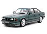 BMW E34 フェーズ1 ツーリング M5 1991 (グリーン) (ミニカー)