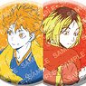 Haikyu!! Can Badge Collection (Set of 11) (Anime Toy)