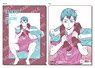 Haikyu!! Clear File (J Shinsuke Kita) (Anime Toy)