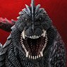 Godzilla Ultima (Completed)