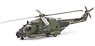 NH90 Helicopter (Diecast Car)