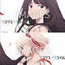 Lycoris Recoil Deco Sticker Vol.2 (Set of 8) (Anime Toy)