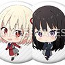 Lycoris Recoil 57mm Stand Can Badge (Set of 8) (Anime Toy)